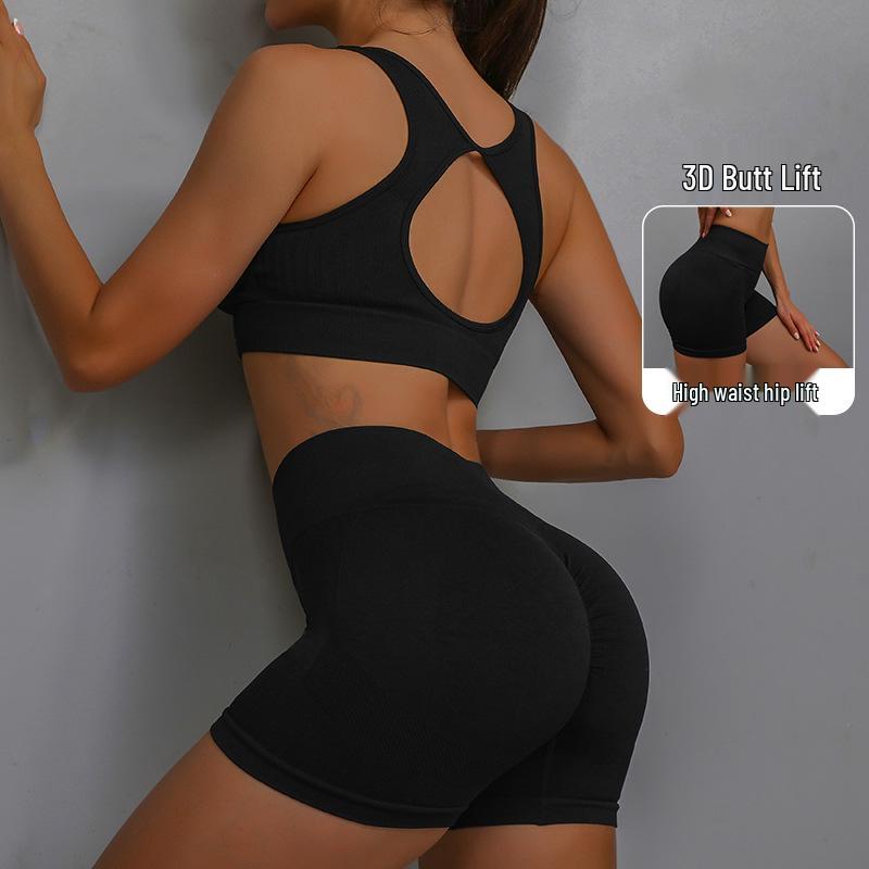 Women's Smiley Face Yoga Set: Breathable Peach Butt Shorts & Beautiful Back Bra