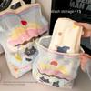 Cute Cartoon Cat Mesh Bag Storage Bag Machine Wash Bag New Underwear Cleaning Protector
