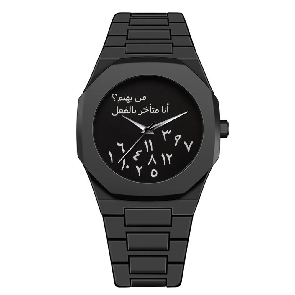 Darth Vader Millennium Retro Y2K Plastic Quartz Watch