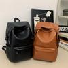 Men's High-Capacity Retro PU Leather Casual Backpack for High School and College Students