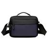 Men's Bag New Men's Shoulder Bag Casual Messenger Bag Simple Fashion Trend Handbag Business Bag