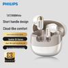Philips TAT2169 True Wireless Semi-In-Ear Bluetooth Earphones