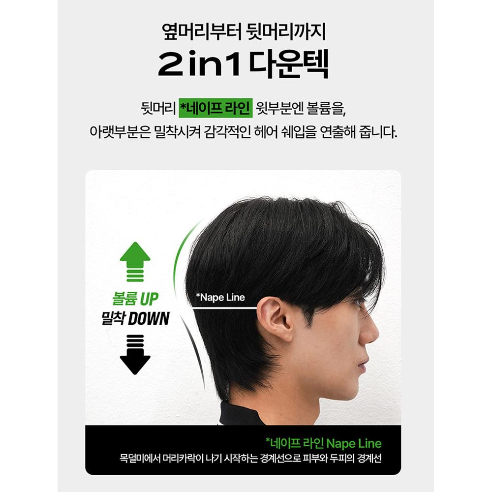 DASHU Daily Perfect Folding Downtech Portable - Hair Styling, Korean