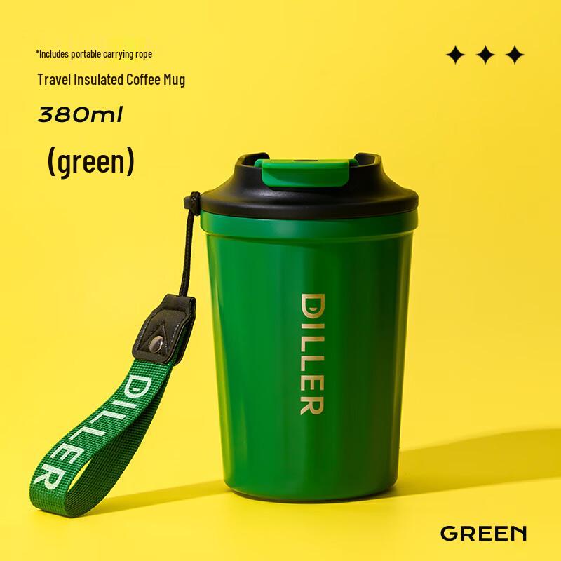 Diller Portable Insulated Coffee Travel Mug