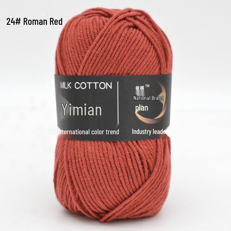Yimian Milk Cotton Yarn for Baby Crochet: 4 Strands for Dolls, Slippers & Blankets