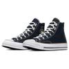 Converse PgLang X Chuck 70 High Mystery Box Unisex Sneakers Black White Multi A06675C