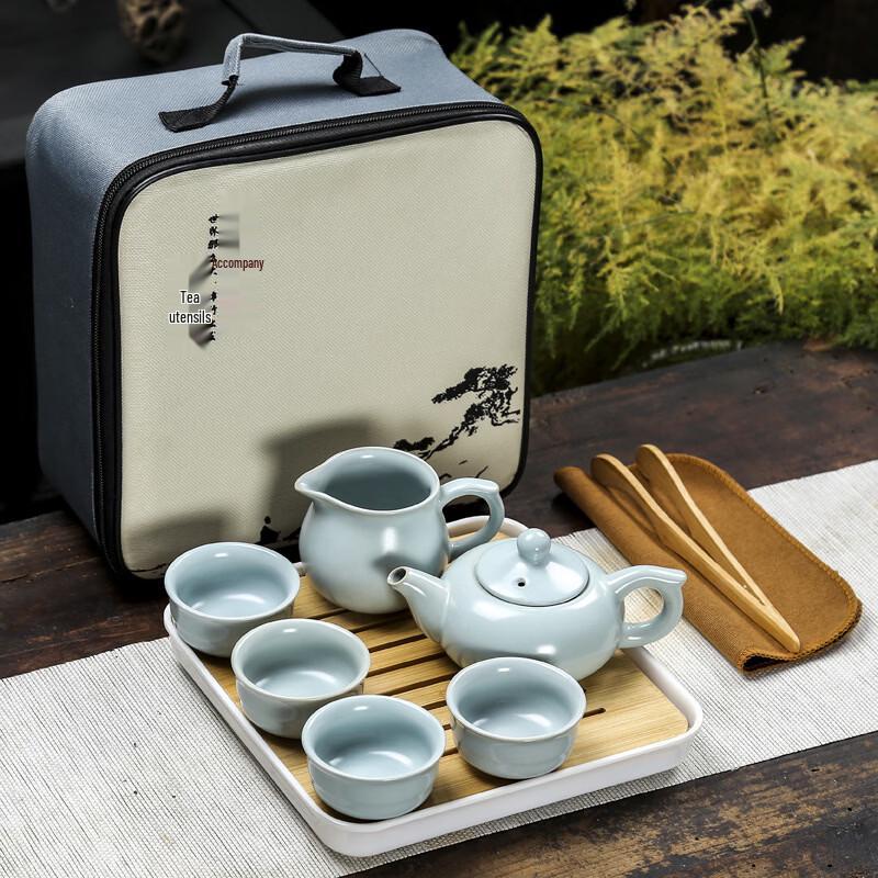 Ru Ware Portable Travel Tea Set
