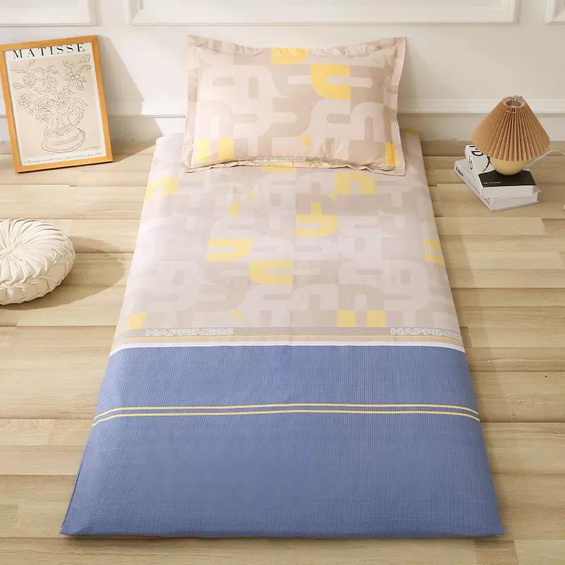Removable Single Bed Quilt Cover Full Wrap 90x200 Dormi Special Use Skin-friendly Home Use Quilt Envelope Double Size