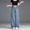 Tencel Jeans for Women, Spring/summer, Elastic Waist, Loose Waist, Slimming Drape, Wide-leg Pants, Casual Straight-leg Pants