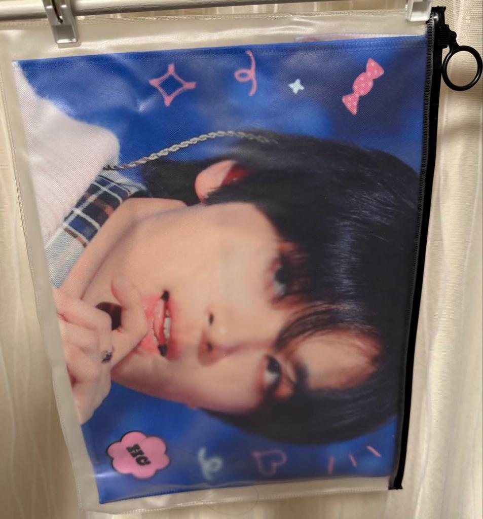 [USED] NCT Haechan slogan