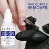 30ml Nail Cuticle Remover Gel Professional  for Dead Skin Care Fast Softening Gel for Manicure Home Salon