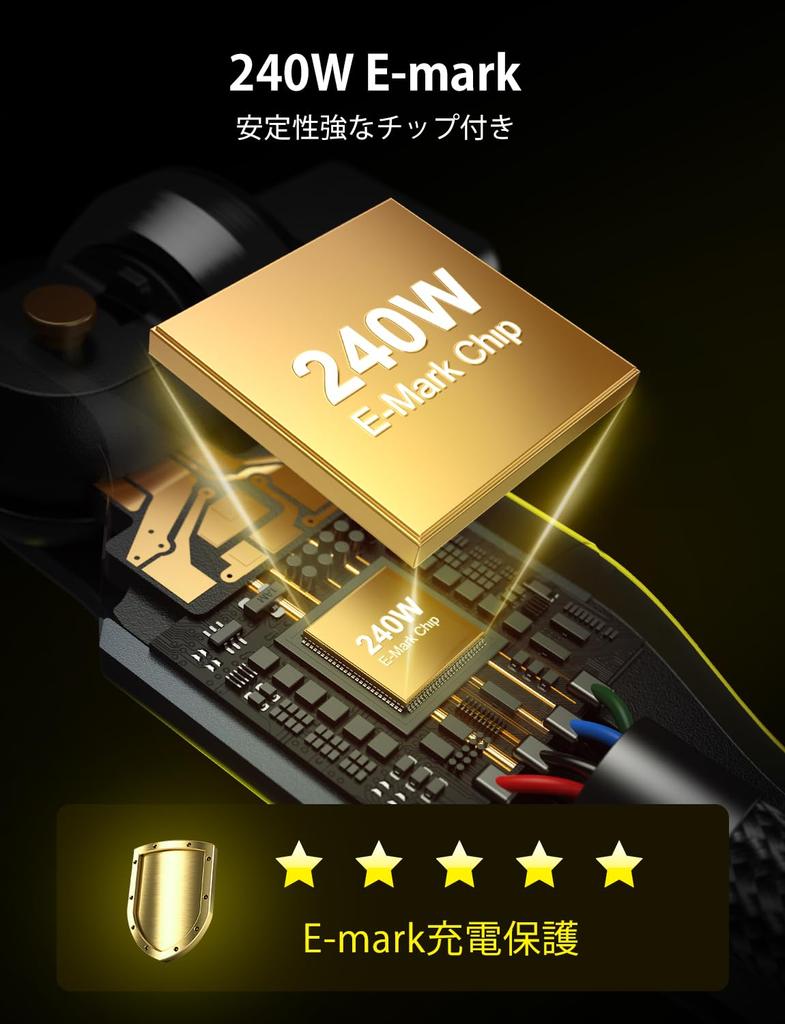 TUNKIA PD 240W USB Type C to 5A Fast Data Charging Compatible with Android and Other Devices Cable, USB-C USB-C Right-Angled, 540° Rotatable, 1.8M,