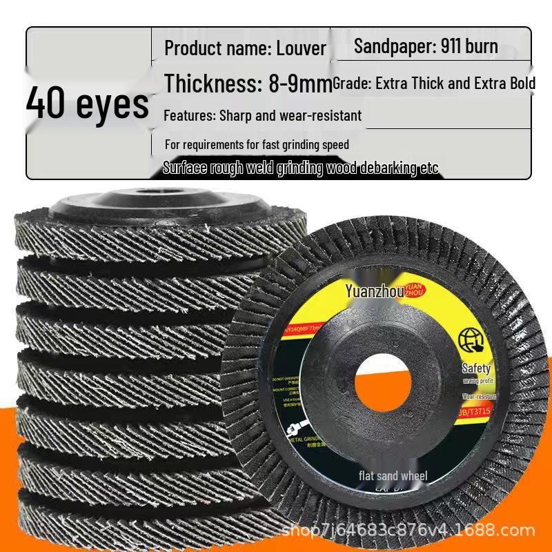 Thickened Louver Flap Grinding Disc: Rust Removal & Polishing for Stainless Steel with Angle Grinder.