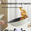 COOKER KING 30cm Uncoated Carbon Steel Wok
