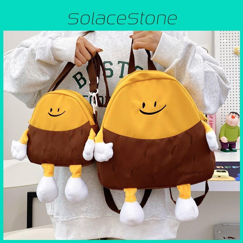 Cute Children Backpack With Cartoon Potato Pattern For Kindergarten And School Use