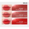 Mooekiss - Misty Soft Lip Cream - 6 Colors
