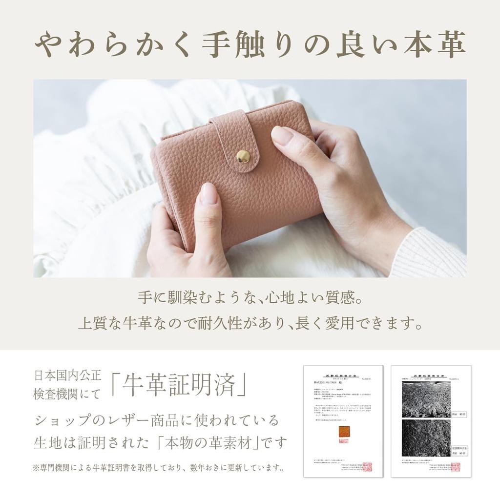 RafiCaro Women's Bifold Wallet, Soft and Genuine Leather, Cute, Compact, Small, Large Capacity, Snap Belt Closure, Exterior Pocket, Coin Purse, Card