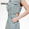 ONLY Women's Cotton Sleeveless Lapel Denim Mini Dress