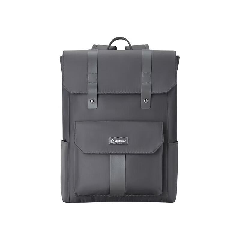 Diplomat Large Capacity Backpack