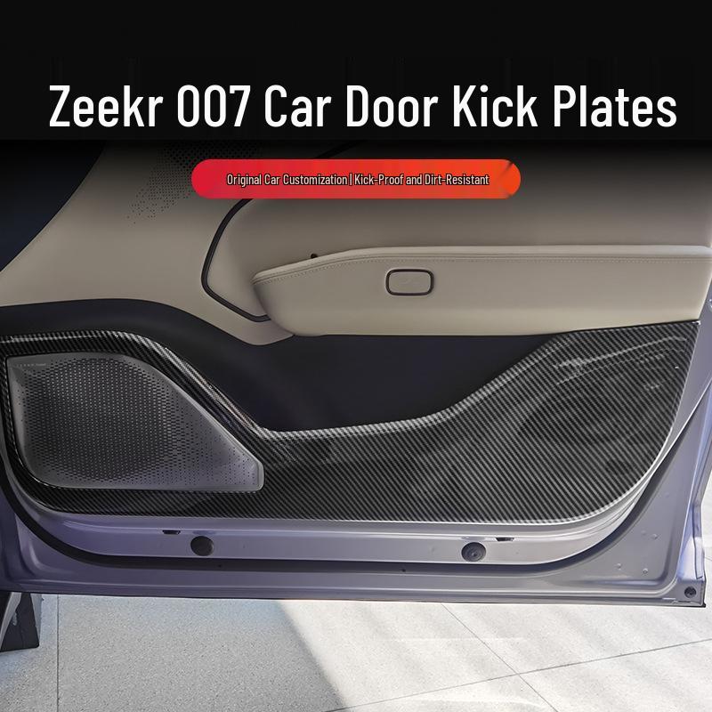 Zeekr 007 Carbon Fiber Door Kick Mats - Interior Protection Stickers