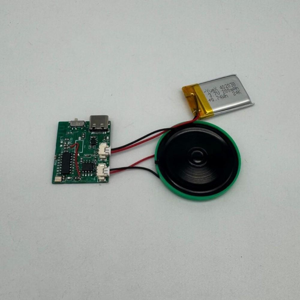 Capacity 8M 8M USB Download Movement Module  Book Refrigerator Sticker