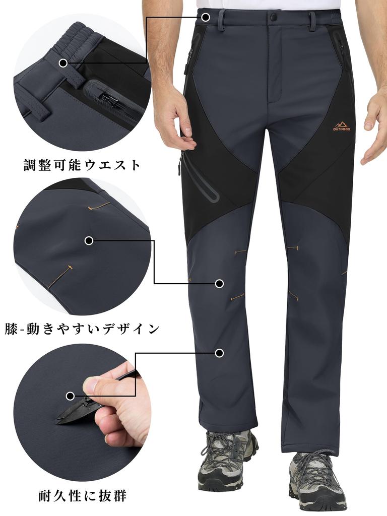 KEFITEVD Softshell and for and 3D Cut for and Size Men's Pants, Water-Repellent Waterproof, Fishing, Skiing, Hiking, Work, Mountaineering, Cycling.