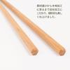 Chopsticks Matsukan Natural Wood Hexagonal Sakura 18cm For Children Made In Japan Natural Wood