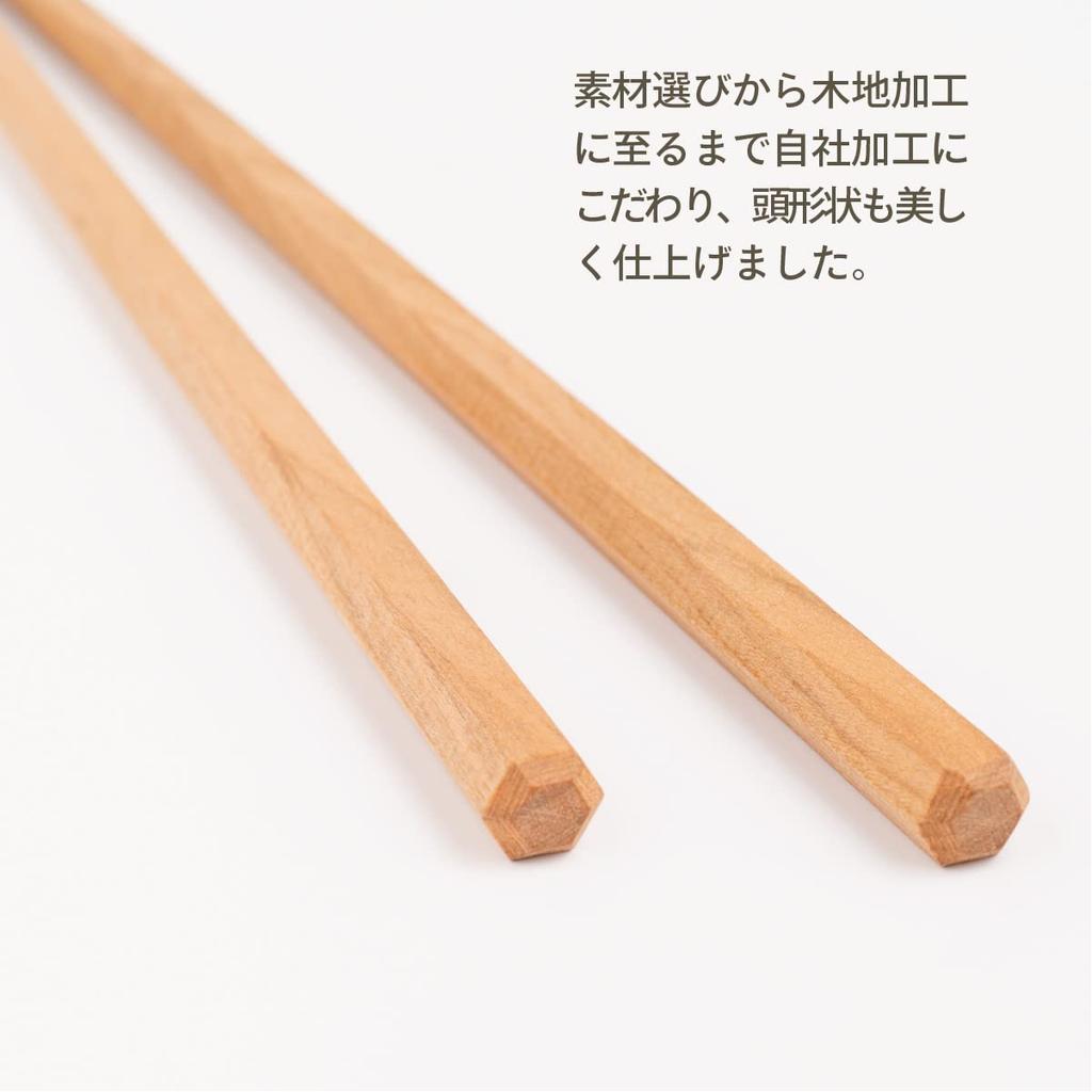 Chopsticks Matsukan Natural Wood Hexagonal Sakura 18cm For Children Made In Japan Natural Wood