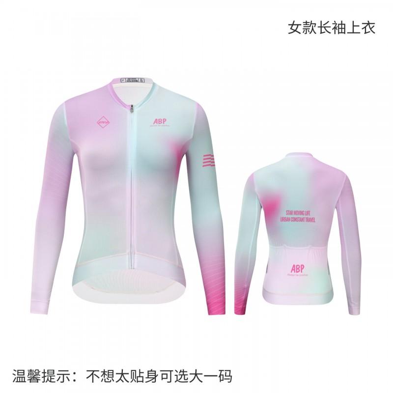 Womens Cycling Jersey Long Sleeve Breathable Quick-Dry Performance Top Road Bike