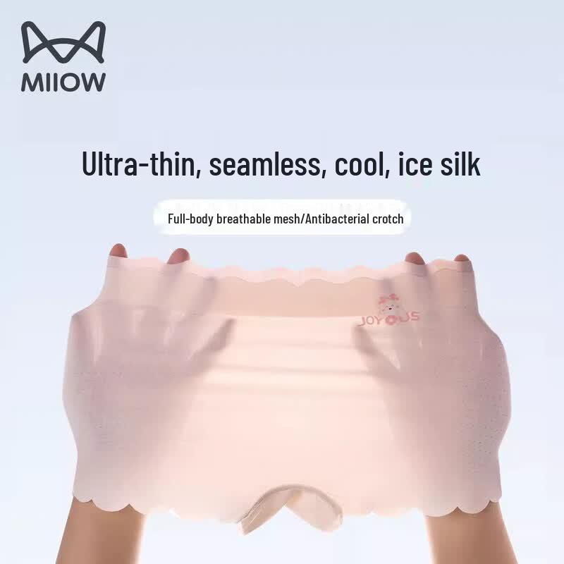 MiiOW Girls Ice Silk Seamless Boxer Briefs 130#