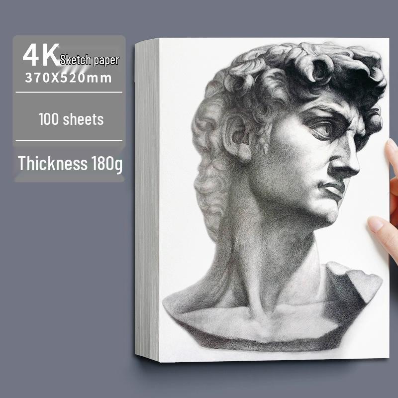 4K Thickened White Sketch Paper for Art Students - Suitable for Pencil, Watercolor, and Gouache Drawing