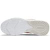 Nike Air Max 2X "Have A Good Game" Women's DC0837-190