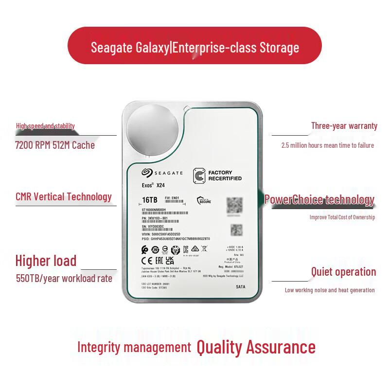 Seagate 16TB Enterprise SATA Hard Drive