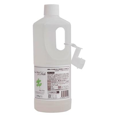 Recharge exclusive de détergent à vaisselle SENKATU 1000 ml Chloris Wash pour vaisselle Huile essentielle naturelle [Marque Amazon] Doux pour la peau 100 % d'origine végétale