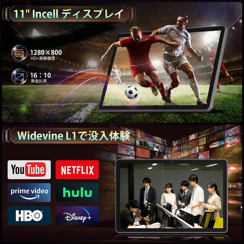 Android 16 Hasskya M70 Android 16 20 GB di RAM 128 GB Radio Faccia Grande L1 8000 mAh 18 W Ricarica Rapida Grigio Giapponese [Tablet da 11 pollici] Tablet, 11 pollici, Modello Wi-Fi, +