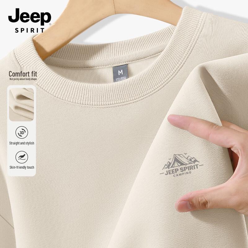 

JEEP SPIRIT Men s New Fall Collection Crew Neck Sweatshirt 3XL