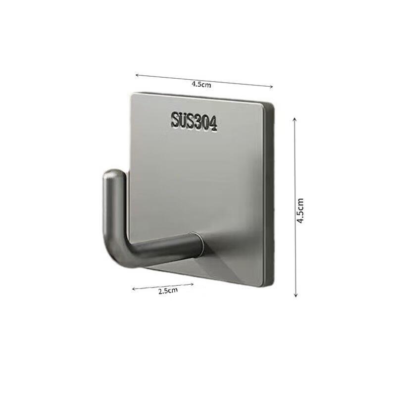 JINGRUIXIANG Stainless Steel Adhesive Hooks 5 Pack