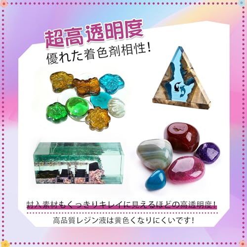Tomsem Resin Liquid 400g UV/LED Compatible High Transparency Refill Large Capacity Hard Type Resin Liquid DIY Craft Decoration - Casting & Coating UV