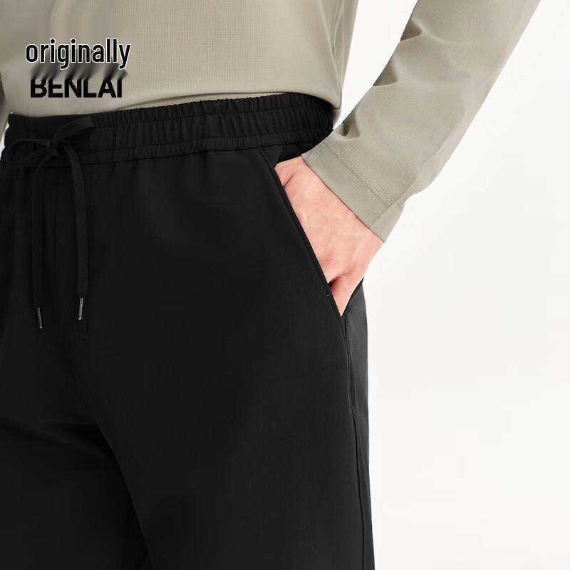Benlai Men's Wrinkle-Resistant Straight-Leg Casual Pants