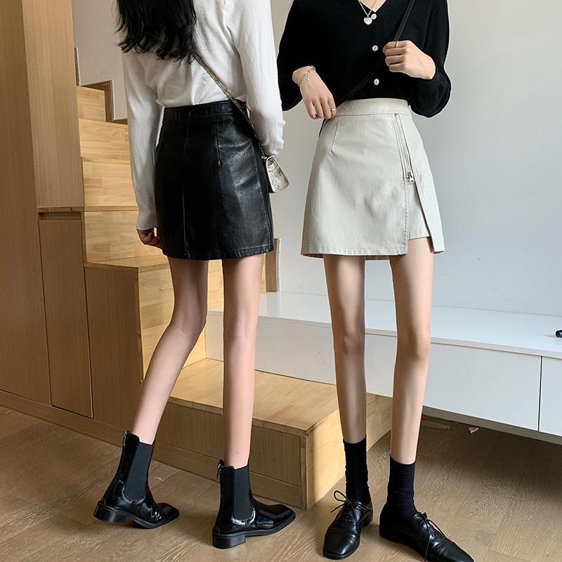 Pu Leather High Waist A Line Skirt With Zipper For Casual Womens Fall Fashion