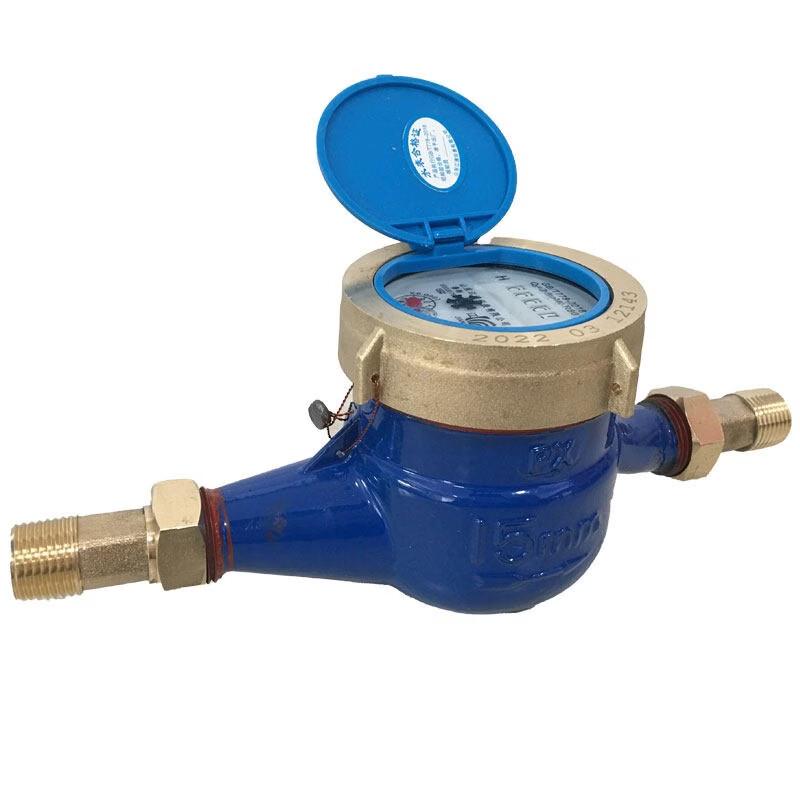 

Anti-Reverse Mechanical Copper Water Meter