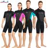 Pánský potápěčský oblek 2mm Jednodílný Krátký rukáv Tepelný Surfing Snorkeling Odolný proti chladu Plavecké spodní prádlo