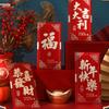 6PCS Chinese Style Luck Money Envelopes Red Pocket Money Pocket New Year Red Envelope  Wedding