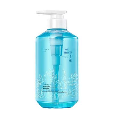 Shuimushan Frühling Meersalz Gardenie Shampoo