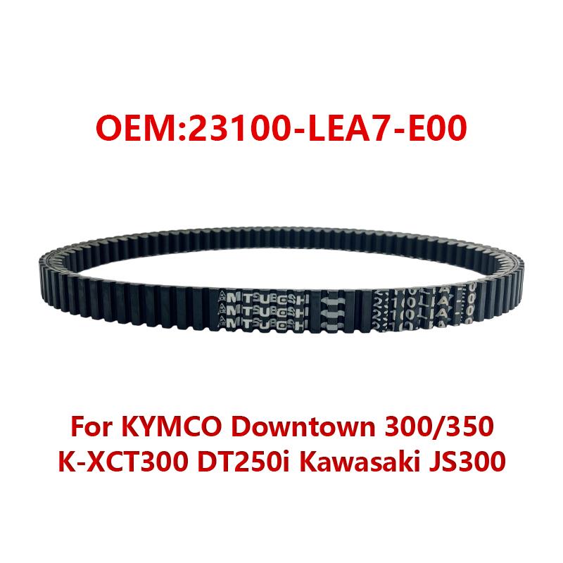23100-LEA7-E00 For KYMCO Downtown 300 350 I Super Dink People GTi DT-X360 321cc K-XCT Shadow 300i Motorcycle Drive Belt