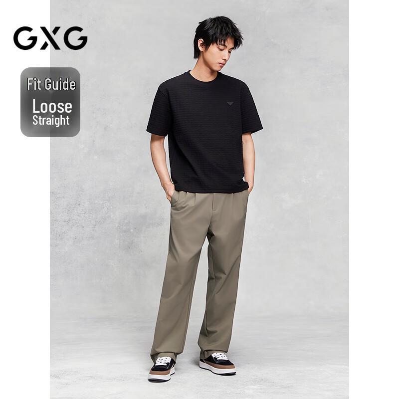 GXG Herren Sommer Weitbein Freizeithose