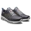 Asics Gel Quantum 360 7 'Dark Grey' 1201A779-020