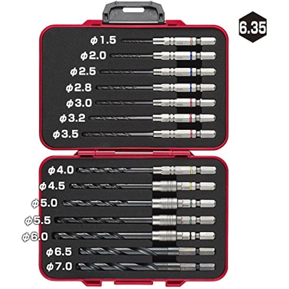 VESSEL (VESSEL) ironworking drill set, set of 14, in a special box, AMD14S