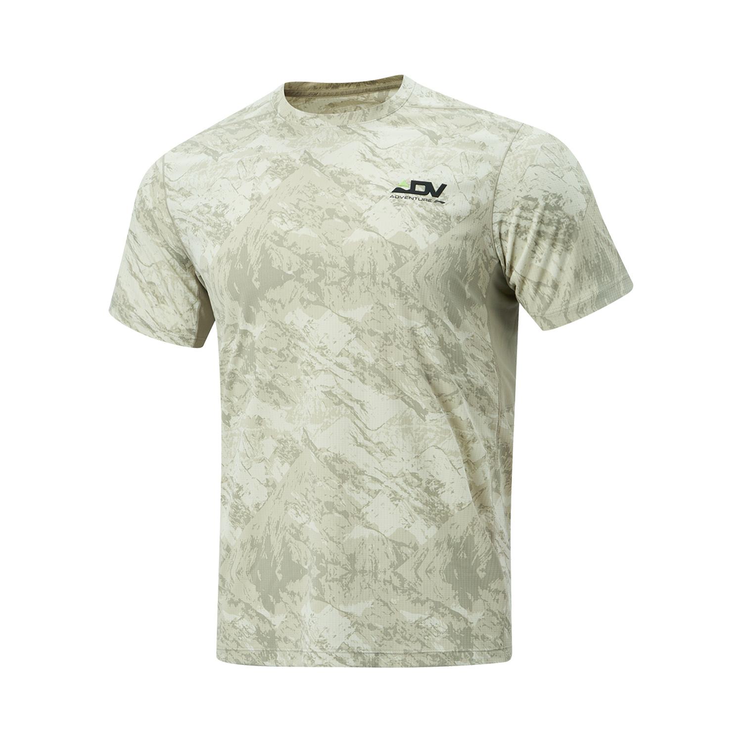 Li Ning Running Collection Running T Shirt Men s ATSW579-3 XXL