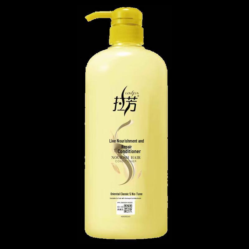 Lafang Hair & Body Care Set